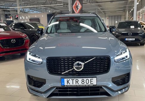 Volvo, 2023 2