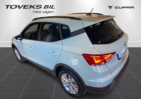 Seat Arona, 2026 3