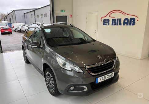 Peugeot 2008, 2015