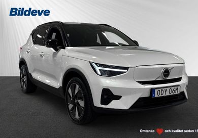 Volvo, 2026