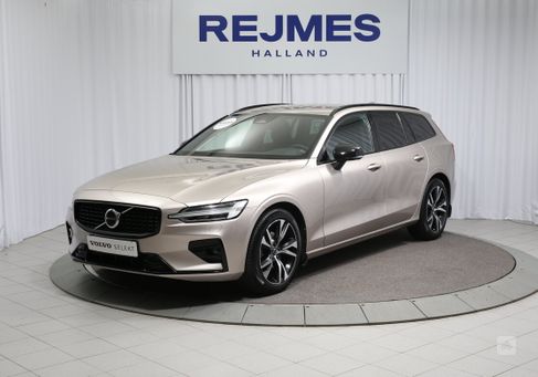 Volvo V60, 2023