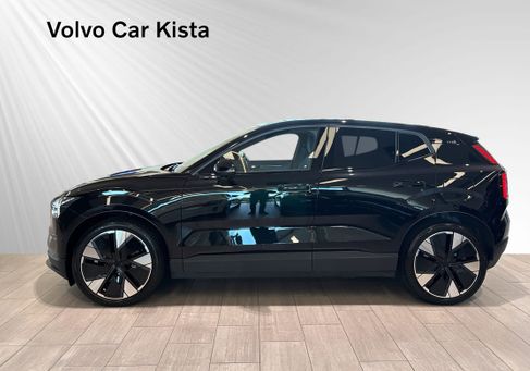 Volvo EX30, 2025 2