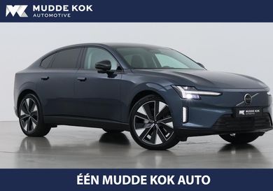 Volvo, 2026