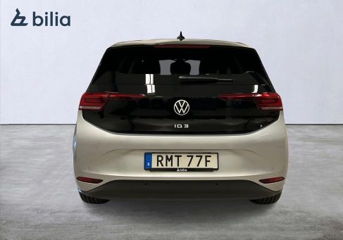 Volkswagen ID.3, 2026
