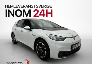 Volkswagen ID.3, 2021