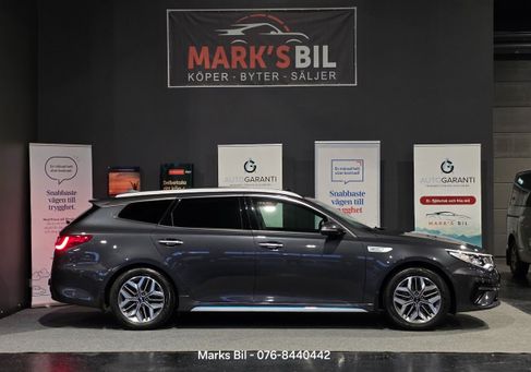 Kia Optima, 2020