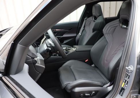BMW 550, 2026