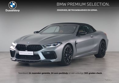 BMW M8, 2025