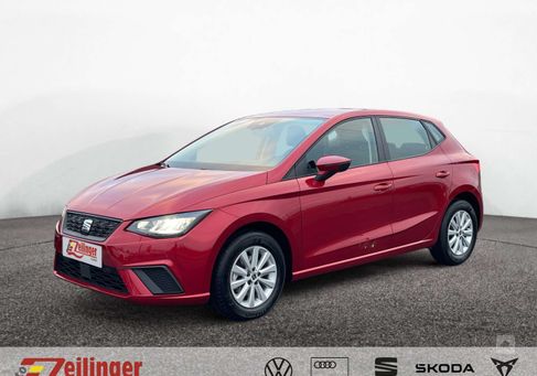 Seat Ibiza, 2024