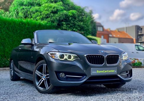 BMW 2 Serija, 2016