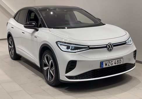 Volkswagen ID.5, 2023