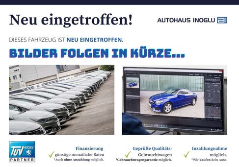 Peugeot 308, 2024