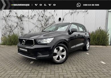 Volvo XC40, 2020