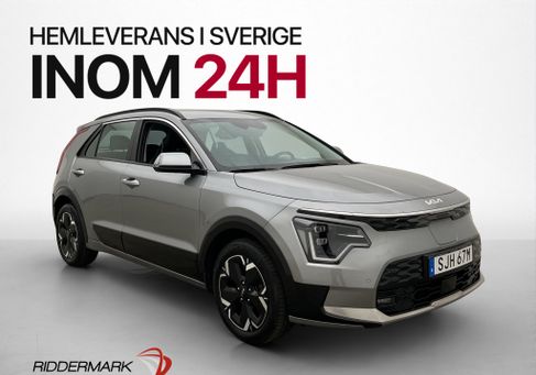Kia Niro, 2023