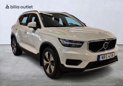 Volvo XC40, 2022 3