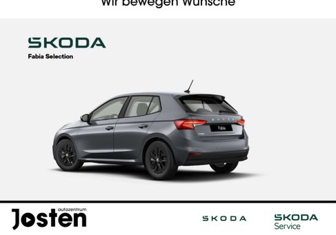 Skoda Fabia, 2026