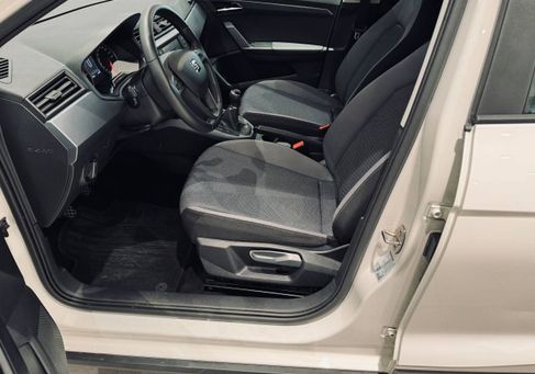 Seat Arona, 2020