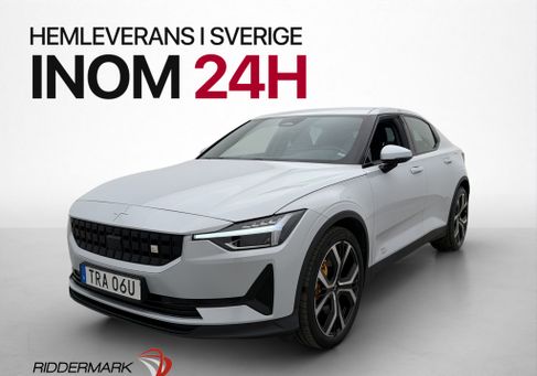 Polestar 2, 2023