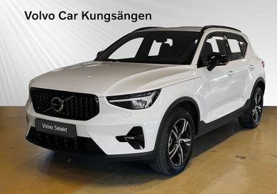 Volvo XC40, 2026