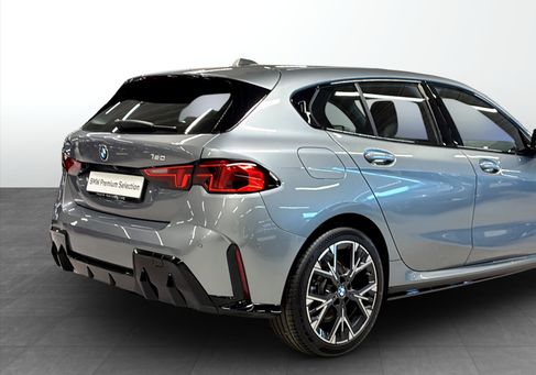 BMW 120, 2026