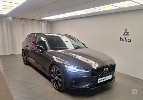 Volvo V60, 2023