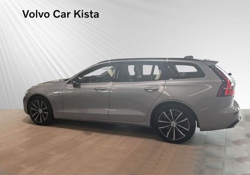 Volvo V60, 2026