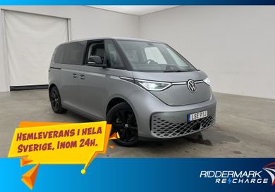 Volkswagen ID.Buzz, 2023