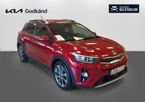 Kia Stonic, 2020