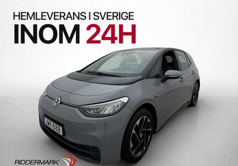 Volkswagen ID.3, 2021 3