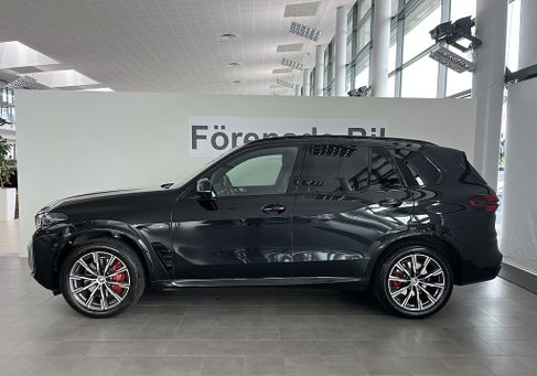 BMW X5, 2025