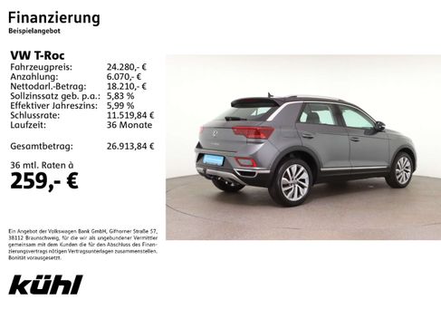 Volkswagen T-Roc, 2022 2