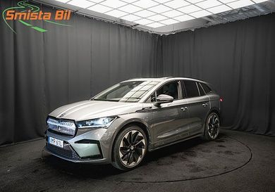 Skoda Enyaq, 2022