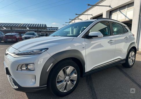 Hyundai Kona, 2020