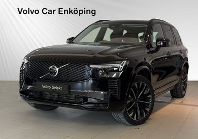 Volvo, 2025
