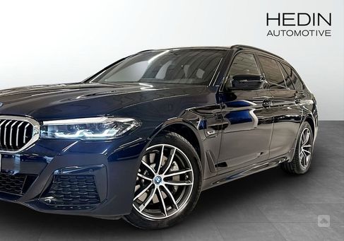 BMW 530, 2024