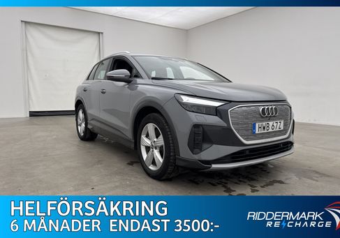 Audi Q4, 2023