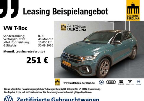 Volkswagen T-Roc, 2025