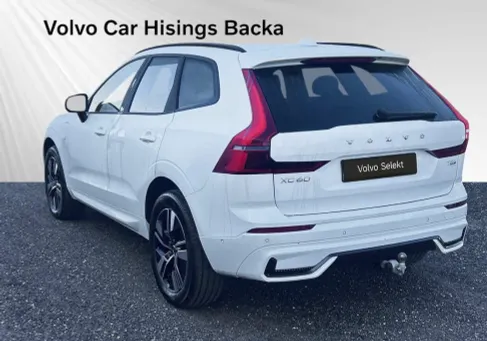 Volvo XC60, 2026