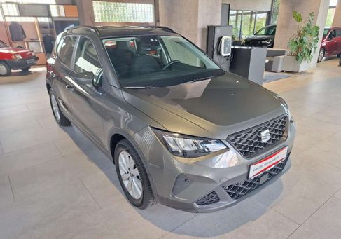 Seat Arona, 2024