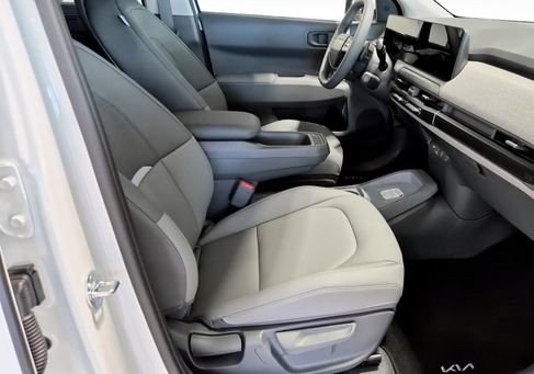 Kia, 2026 3