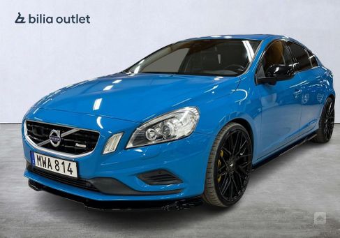 Volvo S60, 2013