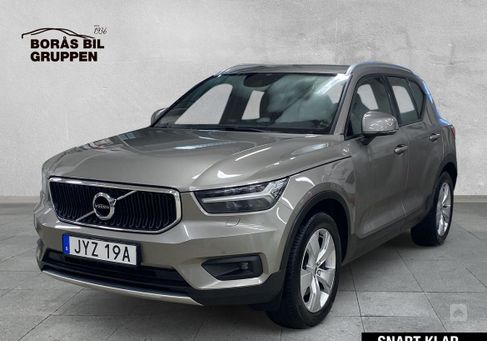 Volvo XC40, 2022