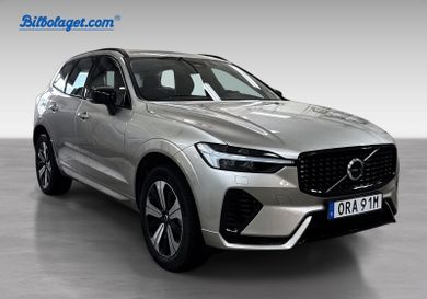 Volvo XC60, 2025