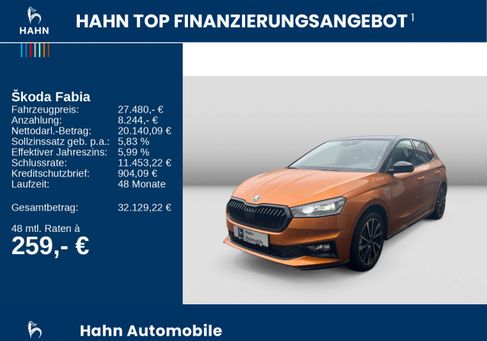 Skoda Fabia, 2026