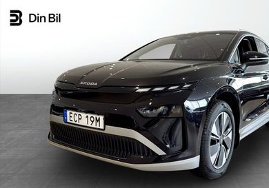 Skoda Enyaq, 2026