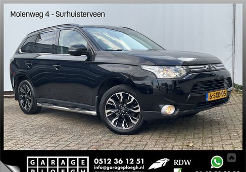 Mitsubishi Outlander, 2014