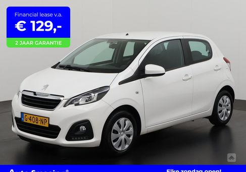 Peugeot 108, 2020