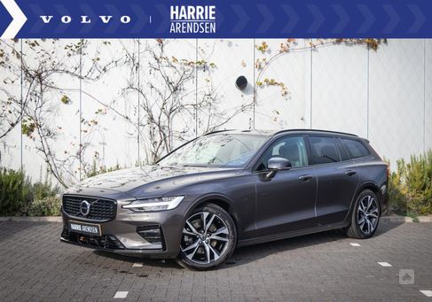 Volvo V60, 2023