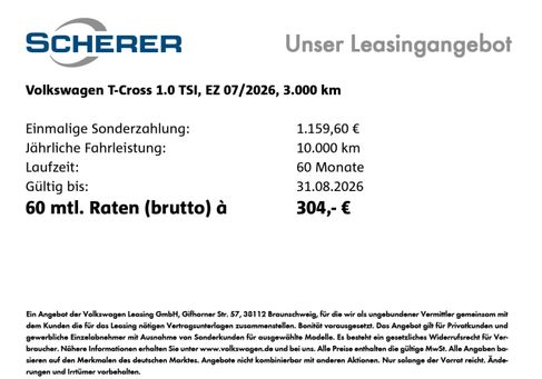 Volkswagen T-Cross, 2026