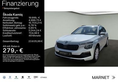 Skoda Kamiq, 2025